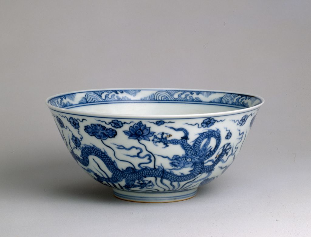 G13032·156[0118] 白釉瓷碗二十-西夏文物-图片